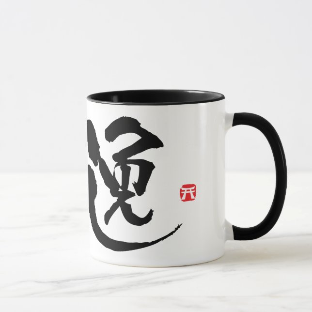 Taza Alemania KANJI (Derecha)