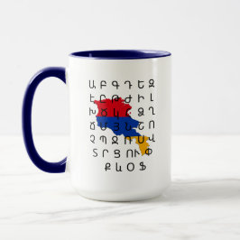 Taza Alfabeto armenio barba de bandera armenia