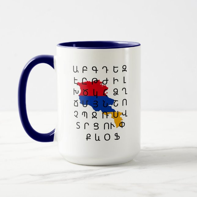 Taza Alfabeto armenio barba de bandera armenia (Izquierda)