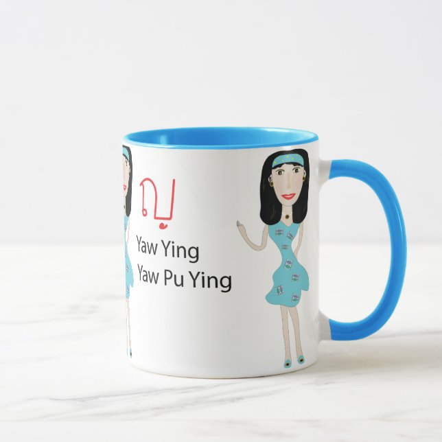 Taza Alfabeto tailandés Yaw Ying significa hembra (Derecha)