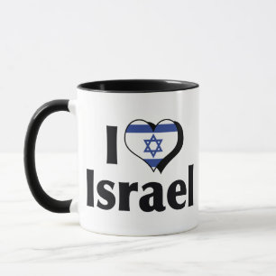 Taza Amo la bandera de Israel