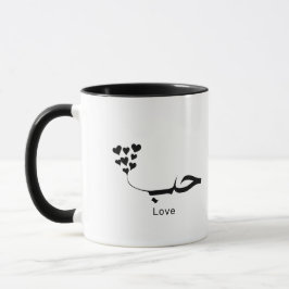 Taza Amor | Tipografía árabe hutí