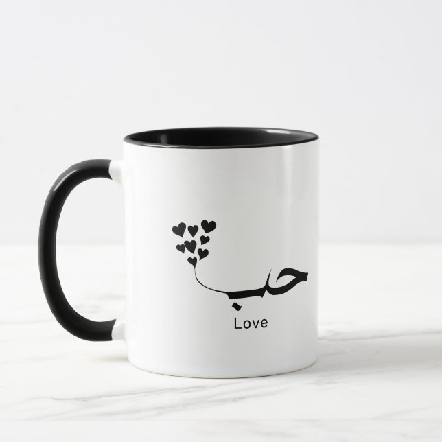 Taza Amor | Tipografía árabe hutí (Izquierda)