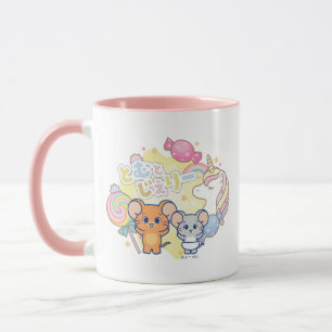 Taza Anime Magical Candyland con Jerry y Tuffy