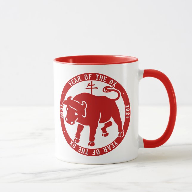 Taza Año 2021 del Buey (Derecha)