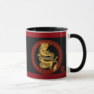 Taza Año chino adornado del dragón