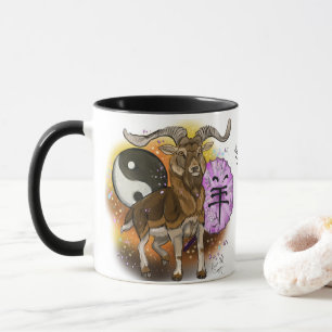 Taza Año Chino de Ram