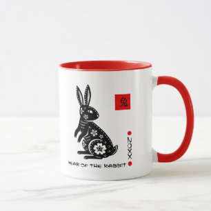 Taza Año Chino del Conejo   Año y nombre del Personaliz