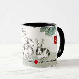 Taza Año Chino del Conejo | Año y nombre del Personaliz