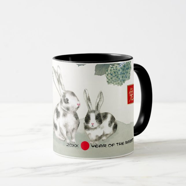 Taza Año Chino del Conejo | Año y nombre del Personaliz (Anverso derecho)