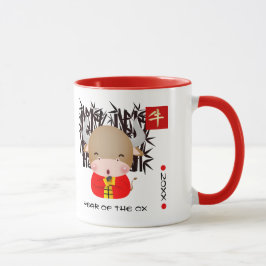Taza Año Chino del Ox| Año y nombre del Personalizado