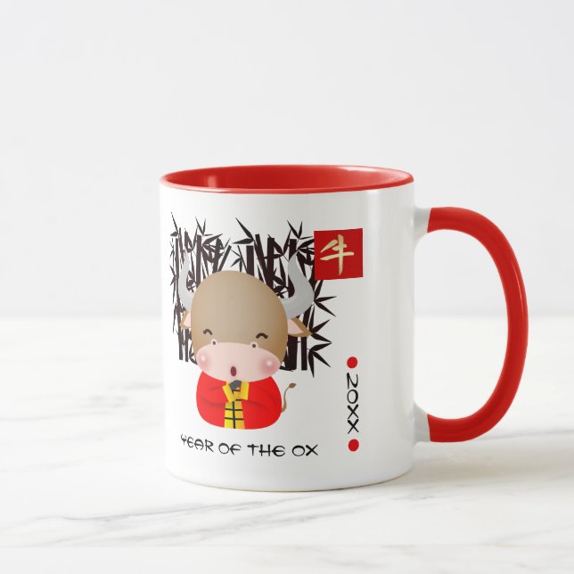 Taza Año Chino del Ox| Año y nombre del Personalizado (Derecha)