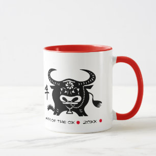Taza Año Chino del Ox Año y nombre del Personalizado