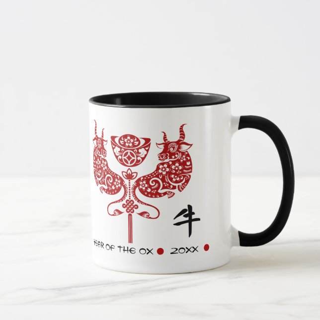 Taza Año Chino del Ox| Año y nombre del Personalizado (Derecha)