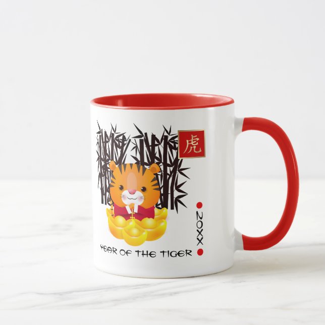 Taza Año chino del tigre | Año y nombre del Personaliza (Derecha)