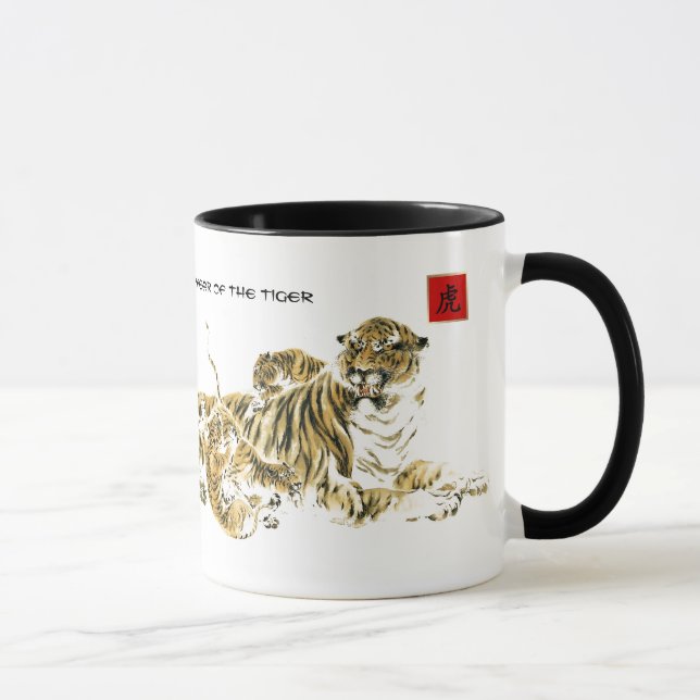 Taza Año chino del tigre | Año y nombre del Personaliza (Derecha)