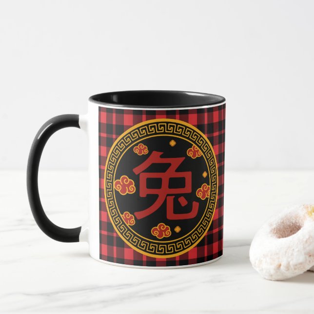 Taza Año Chino del Tigre en Escocia (Con donut)