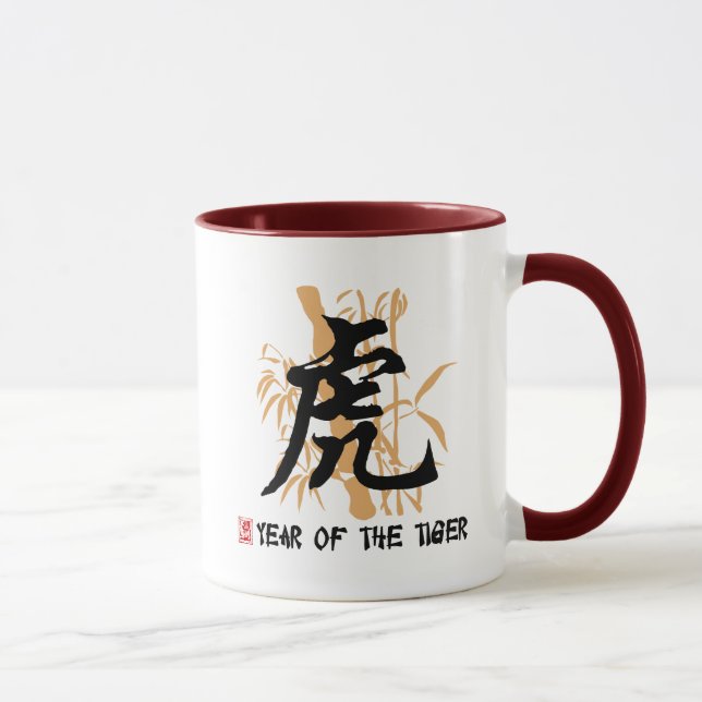 Taza Año chino del zodiaco del tigre (Derecha)