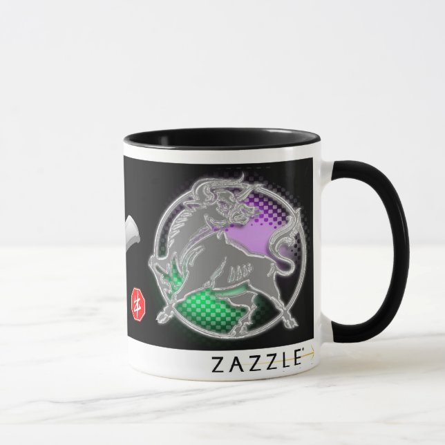 Taza año de buey (Derecha)