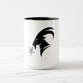 Taza Año de la Cabra 2027 con carácter chino