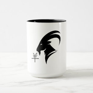 Taza Año de la Cabra 2027 con carácter chino