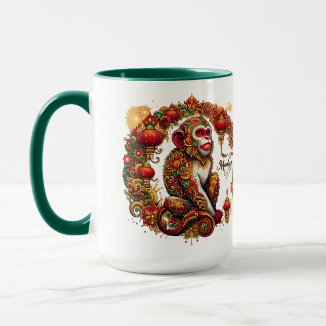 Taza Año de la Mug de los Monos (Izquierda)