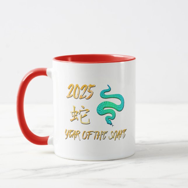 Taza Año De La Serpiente 2025 (Izquierda)