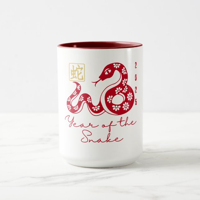 Taza Año de la Serpiente 2025  (Centro)