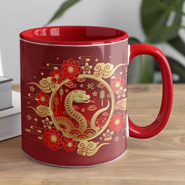 Taza Año de la serpiente - Año Nuevo chino (Subido por el creador)