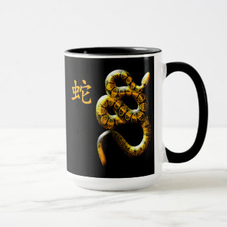 Taza Año de la serpiente en rojo y oro