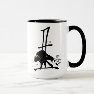 Taza Año del buey - zodiaco chino