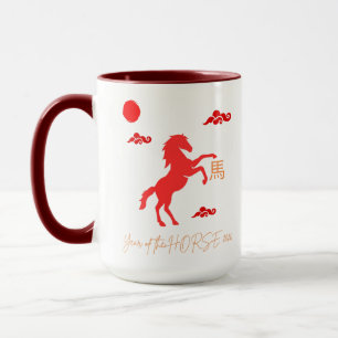 Taza Año del caballo 2026