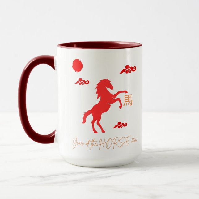 Taza Año del caballo 2026 (Izquierda)