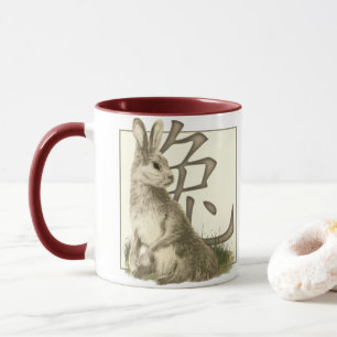 Taza Año del conejo