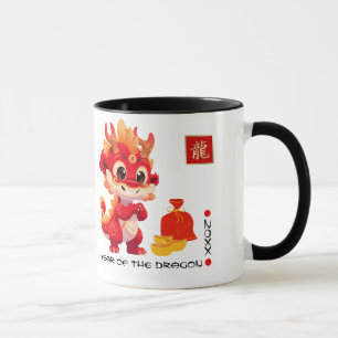 Taza Año del dragón chino   Año Personalizado y nombre 