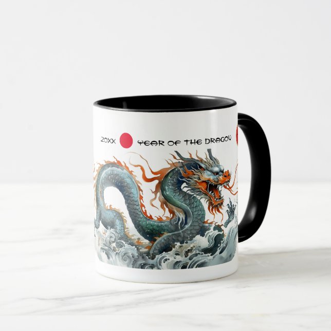 Taza Año del dragón chino | Año y nombre del Personaliz (Anverso derecho)
