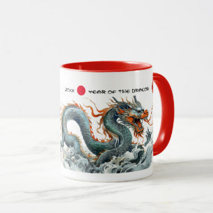 Taza Año del dragón chino   Año y nombre del Personaliz