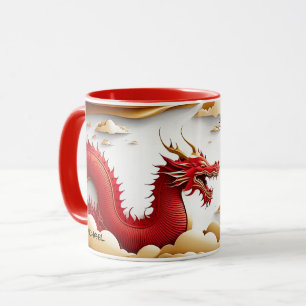 Taza Año del dragón chino   Año y nombre del Personaliz
