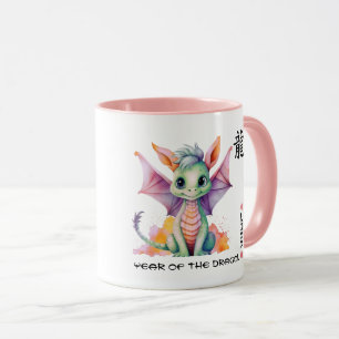 Taza Año del dragón chino Año y nombre del Personaliz