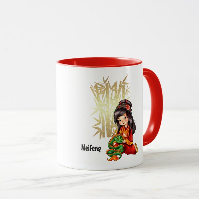Taza Año del dragón chino | Entrega de nombre personali (Anverso derecho)