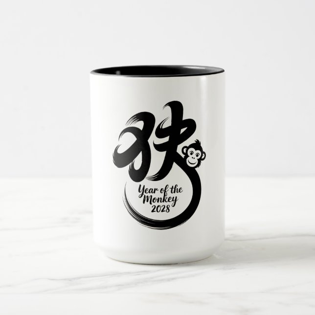 Taza Año del Mono 2028 (Centro)