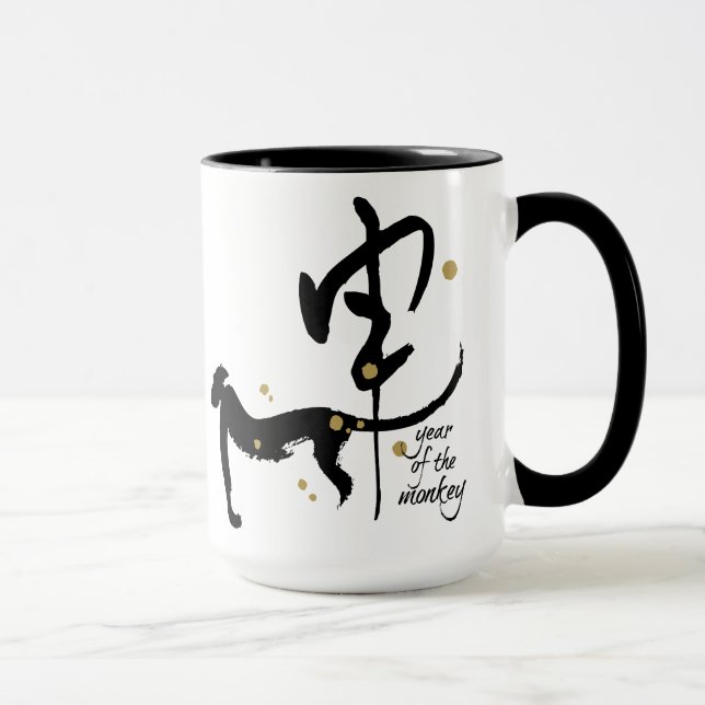 Taza Año del mono - zodiaco chino (Derecha)
