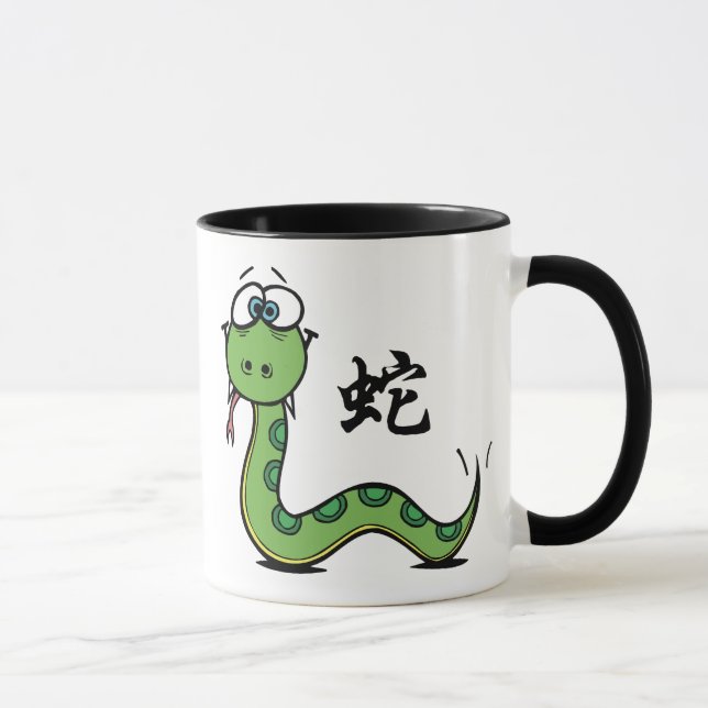 Taza Año Divertido de la Serpiente (Derecha)