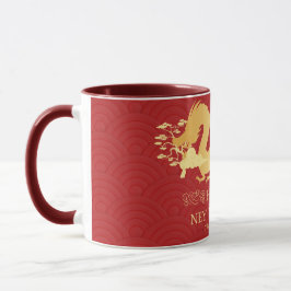 Taza Año Nuevo Chino 2024, Año Del Dragón