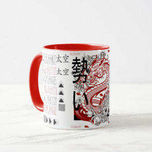 Taza Año Nuevo Chino 2026 del Dragon Yin Yang