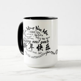 Taza Año Nuevo Internacional Chino 2021 L Mug