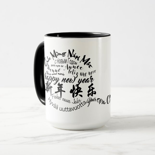 Taza Año Nuevo Internacional Chino 2021 L Mug (Anverso izquierdo)