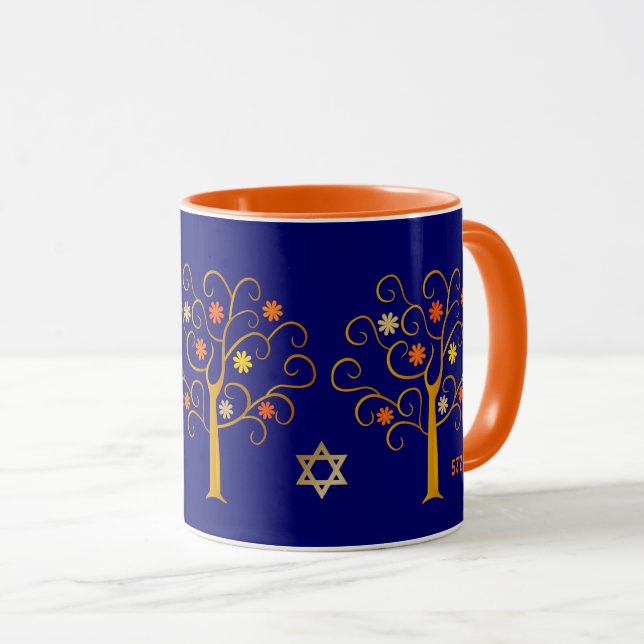 Taza Año Nuevo judío | Rosh Hashanah Gift (Anverso derecho)