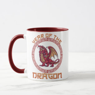 Taza Año Nuevo Lunar Chino 2024 Año del Dragón 2024