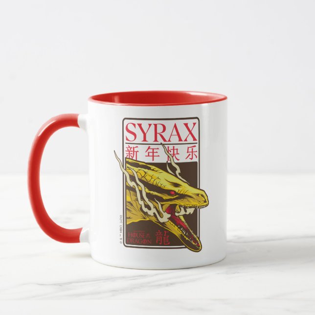 Taza Año Nuevo Syrax | 新 年 快 乐 (Izquierda)